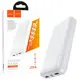 Портативное зарядное устройство "Hoco J72A" (20000mAh), белый
