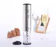 Винный набор Xiaomi Circle Joy Electric Red Wine Opener Set 4 in 1 (CJ-TZ02)
