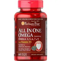 All In One Omega 3, 5, 6, 7 and 9 with Vitamin D3 - 60 Softgels Пошкоджена кришка