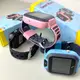 Детские часы Smart Q20 (Розовый)