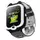 Детские GPS часы SparkLine SL-18M (Android 8.1) черные