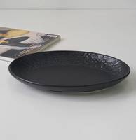 Тарелка для ризото Olens Черный обелиск 102-678 28 см черная