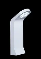Офисная настольная лампа с аккумулятором 4W NSM-8915-00 WHITE Ray