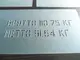Трафарет для нанесения логотипов на изделия, толщина 1 мм (750х950)