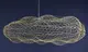 Люстра светодиодная подвесная LED светильник для квартиры на потолок лэд 27656 Золото 25-200х55х150 см.