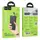 УМБ HOCO Nature power bank with cable J129 (Type-C) 5000mAh |1Type-C/1USB, 2A|