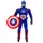 Фигурка героя "Capitan America" 1581-81C(Capitan America) 16 см, свет