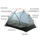 Намет 3F Ul Gear Floating cloud 1 1-місний 15D nylon 4 season grey