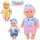 Пупс игровой Limo Toy 6130-31-32 20 см