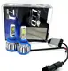 T1-H4 Светодиодные автомобильные лампы - огни Led Xenon Ксенон