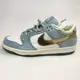 Чоловічі кросівки Nike Air Force 36582 Розмір 40