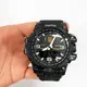 Часы наручные Skmei 1586BK Ukraine (Черный)