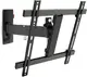 Кронштейн настенный Vogels W52070 BlaСk