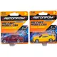 Машина металлическая АВТОПРОМ, 1:64, микс видов (планшет 10*3,5*12 см)