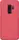 Чехол-накладка Nillkin Super Frosted Shield Samsung Galaxy S9 Plus G965 Red