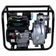 Мотопомпа 7.5л.с. Hmax 70м Qmax 35м³/ч (4-х тактный) AQUATICA (772535)