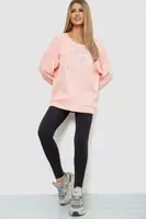Батнік жіночий, колір персиковий, 129R1415-99