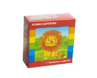 Уценка. Кубики деревянные "Зоопарк" - немного грязные кубики