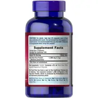 Натуральна добавка Puritan's Pride Red Yeast Rice 600 mg, 240 капсул