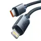 Кабель Baseus Crystal Shine USB-C to Lightning 1.2m 20W, Black (CAJY000201)