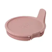 Кружка дорожня Berghoff Leo 3950136 250 мл