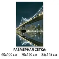 Плівка клейка для меблів, 85 х 145 см самоклейка
