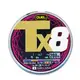 Шнур Duel Tx8 200m Light Green 9.5kg 0.17mm #1.0 (H4334-LG / 2239659)