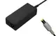 Блок питания для ноутбука Lenovo 20v 3.25a 65w 7.9x5.5 or 8.0x7.4mm (+pin) (NoName (B)) 3 мес.гар.