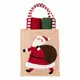 Набор кухонных полотенец Ardesto Christmas Santa ART3863HSB 38х63 см 2 шт