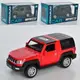 Машинка инертная Auto Mir Jeep AP-1735 15,5 см