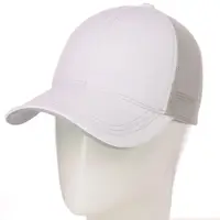 Бейсболка BSH19766 белый