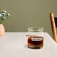 Склянка із цвяхом "Я турагент мені можна" у тубусі зі шпону