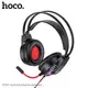 Наушники HOCO LED Joyful Gaming Headphones W105 |HD Mic|