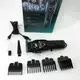 Аккумуляторная машинка для стрижки VGR V-051