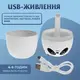 Увлажнитель воздуха A10 3-in-1 220ml Панда розовый