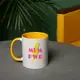 Кружка "MUM PWR", Жёлтый, английский, Деревянная подарочная коробка с гравировкой, 330 мл