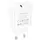 Адаптер сетевой BOROFONE Power single port charger BA71A |1Type-C, 20W/3A, PD/QC|