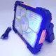 Прожектор 30W LED аккумуляторный светодиодный с солнечной батареей и функцией Power Bank 3600mAh