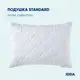 Подушка отельная Standart ТМ IDEIA 70х70 см