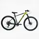 Велосипед спортивный 29" Corso APEX, рама алюминиевая 19", оборудование Shimano Deore 12 скоростей, собран на 75%. Black and Yellow (154711)