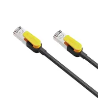 CAT7 Gigabit Ethernet FTP Cable