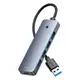 HUB адаптер Baseus UltraJoy Series 4-Port  HUB Lite |USB-A to USB3.0*4, 5Gbps,15cm|