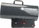 Тепловая пушка Powermat 45кВт (Польша)