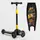Самокат трехколесный Best Scooter (15172)