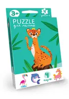 Пазлы "Puzzle для малышей" ДАНКО - ТОЙС