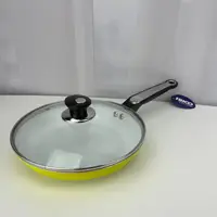 Сковорода универсальная FriСo FRU-098-yellow 24 см