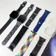 Комплект i50 - Watch Ultra 2 / Smart Watch 9 / 7 ремешков / 2 защитных чехла (Черный)