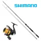 Спиннинговый набор Shimano FX 2500 FC и FX XT 2.1 m 7-21G