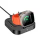 Зарядка Qi HOCO Astute 3-in-1 desktop charger+watch charger set CQ16A