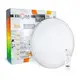 Светильник Smart SML-R14-70-M-0 3000-6000K+ RGB 70W BM